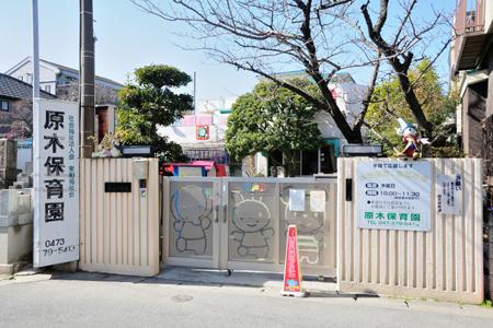 幼稚園、保育園