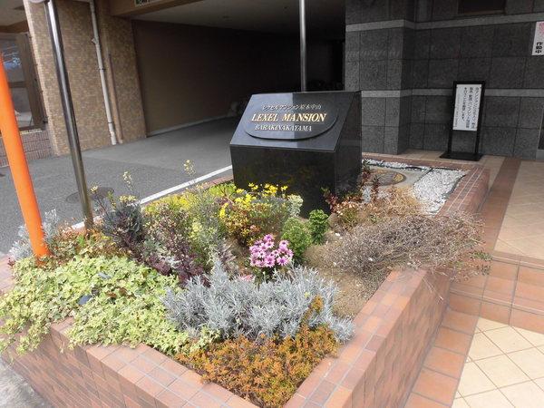 レクセルマンション原木中山 その他