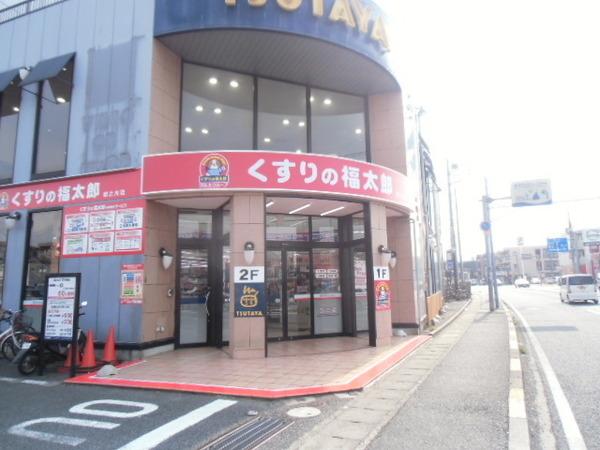 ドラックストア