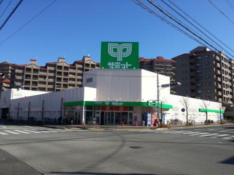スーパー