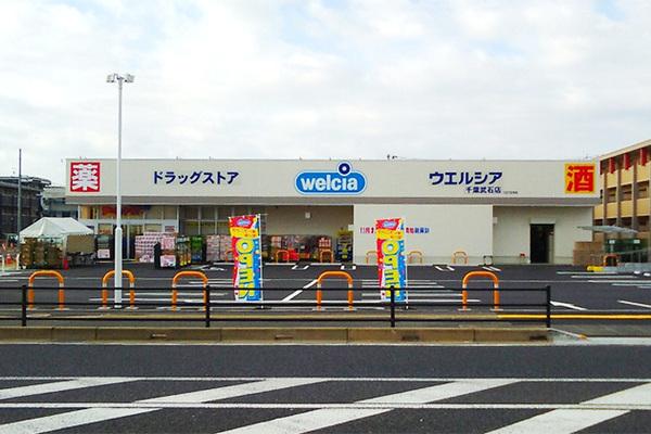 ドラックストア