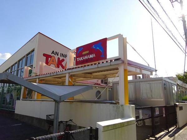 幼稚園、保育園