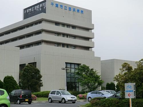 病院
