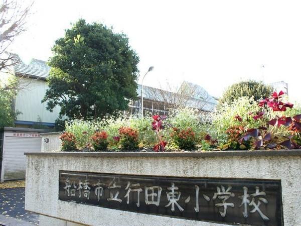 小学校