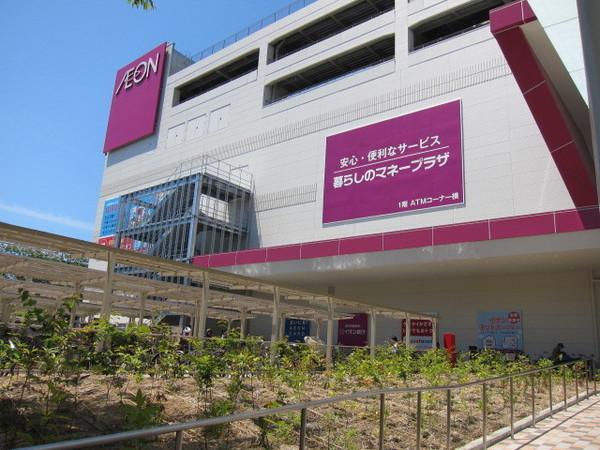 スーパー