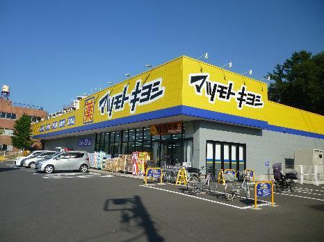 ドラックストア