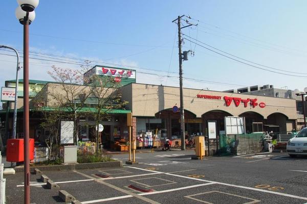 スーパー
