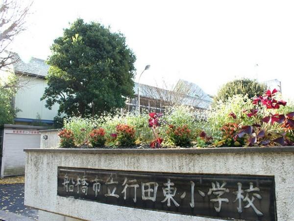 小学校