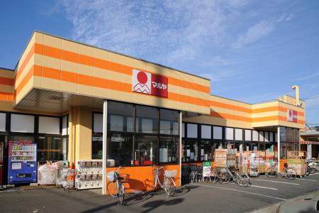 スーパー