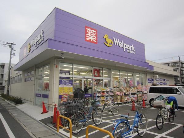 ドラックストア