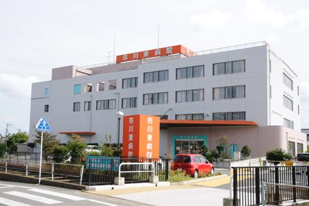 病院