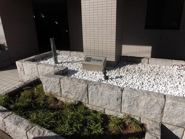 東急ドエル・アルス薬園台フロントプラザ 外観