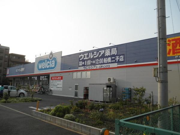ドラックストア
