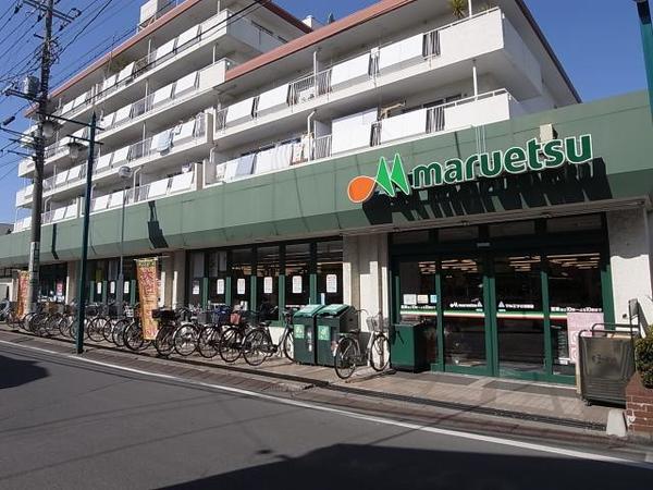 スーパー