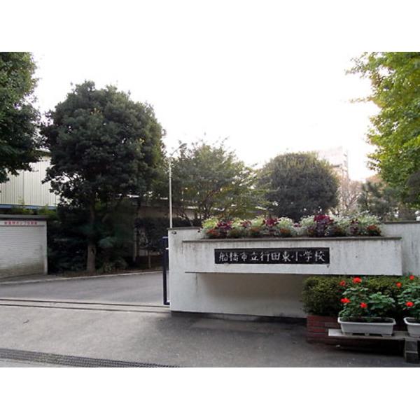 小学校