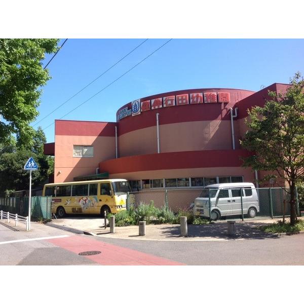 幼稚園、保育園