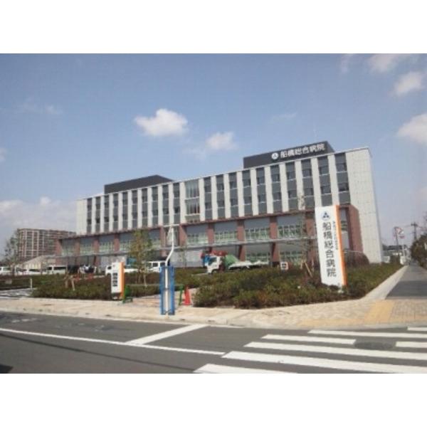 病院