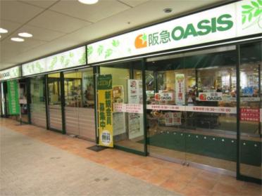 阪急OASIS（阪急ｵｱｼｽ） 草津店：910m