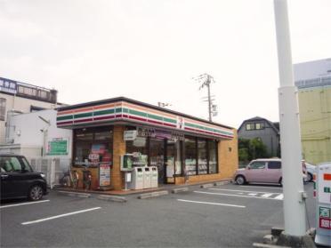 ｾﾌﾞﾝｲﾚﾌﾞﾝ 草津平井町店：70m