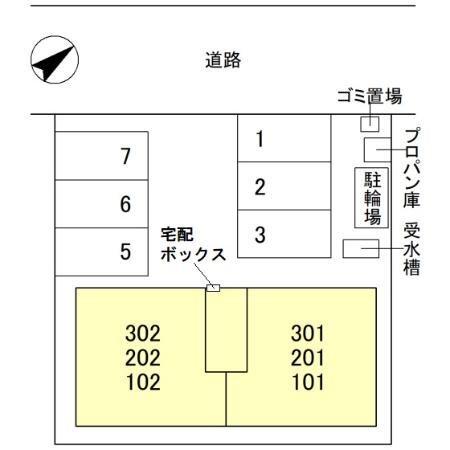 写真:その他物件の写真03