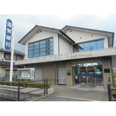 滋賀銀行祇王支店：570m