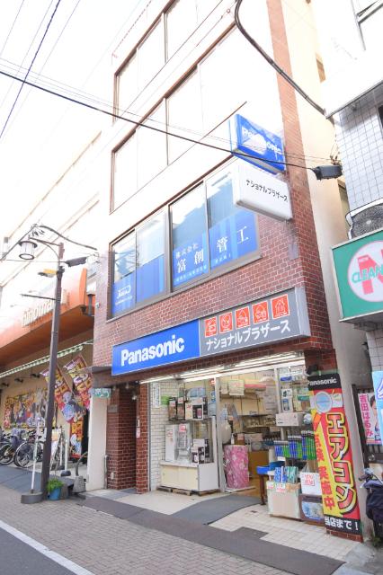 写真:その他物件の写真01