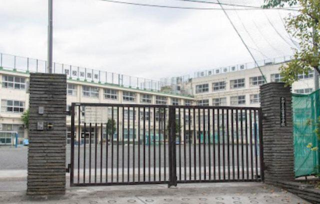 中野区立江古田小学校：212m