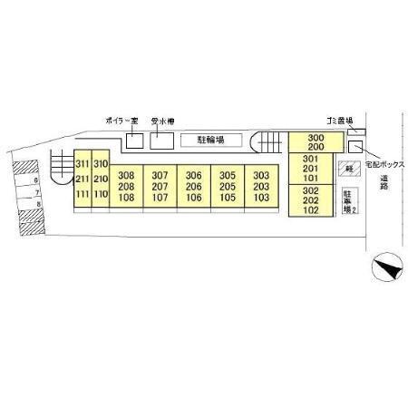 マンションスイ（108） その他
