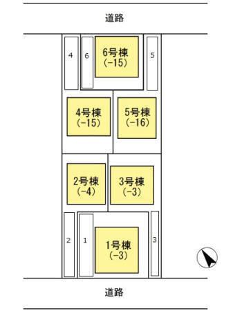 滝山タウンハウス（1） その他