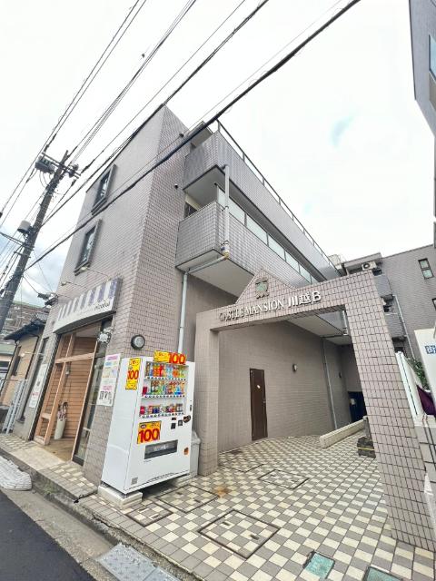 写真:その他物件の写真01