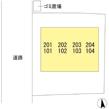 セジュール・アイ（101） その他
