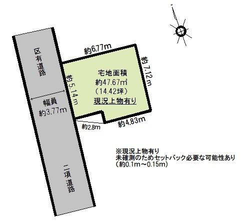 若宮一丁目売地 区画図