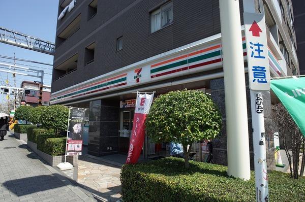 周辺環境画像