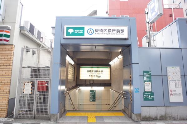 周辺環境画像