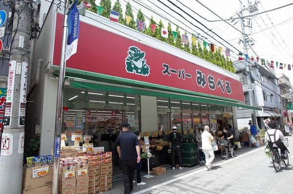 周辺環境画像