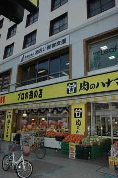 周辺環境画像