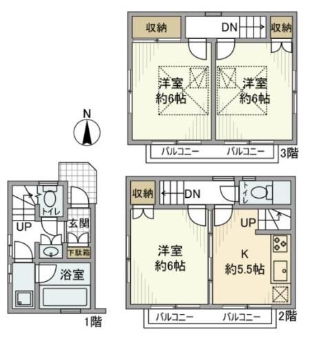 写真:物件の写真