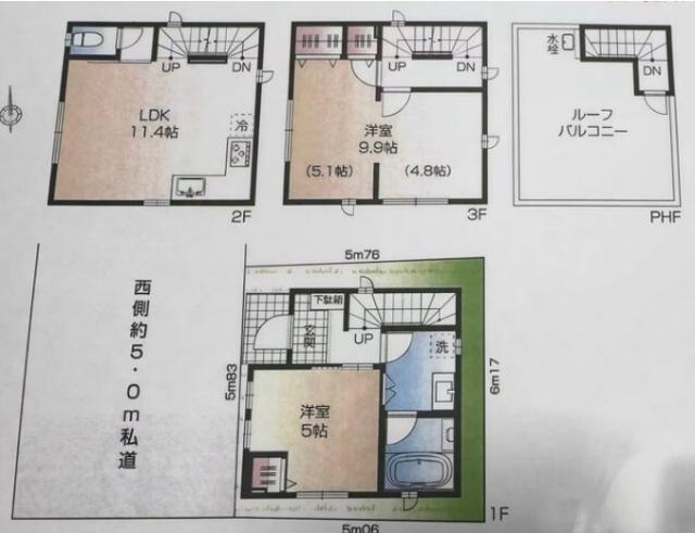  間取り図写真