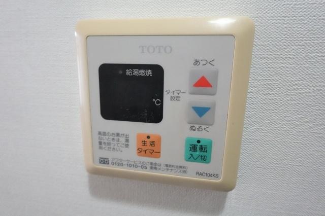 豊島区池袋本町マンション 設備