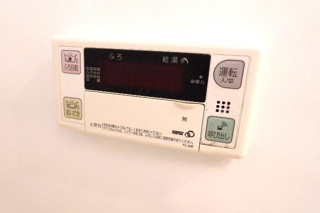 マカロンハイツ 設備