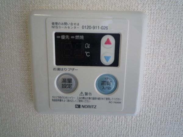シャトレー吉沢 バス／シャワー