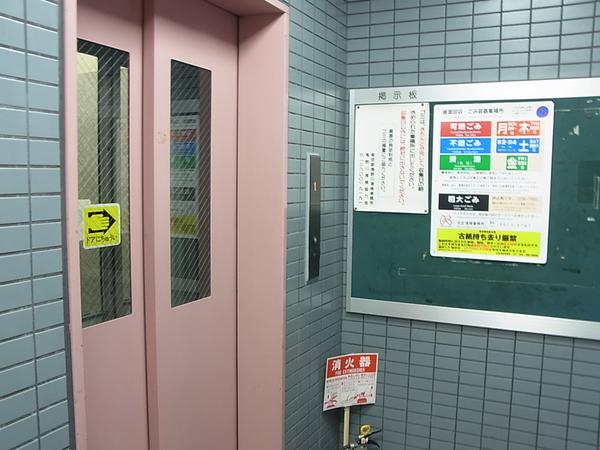 エフティ・ハイム 物件画像