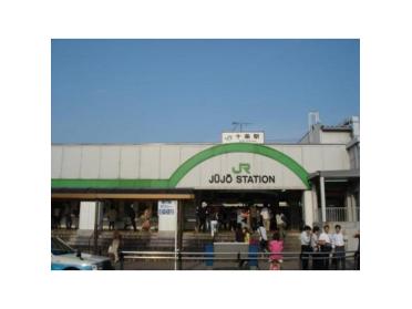 埼京線「十条」駅