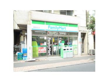 ファミリーマート板橋駅西口店