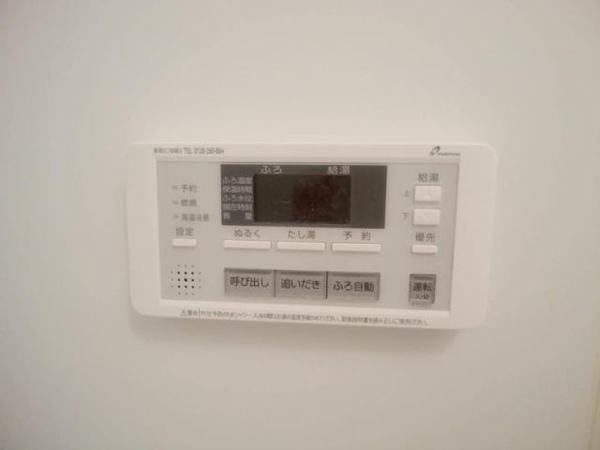 サングリーン藤沢（306） 設備