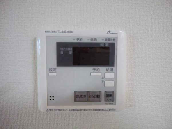 宮崎市大島町マンション 設備