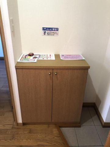 ケイアイビル（103） 玄関