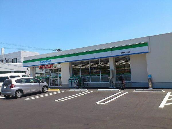 ファミリーマート宮崎霧島二丁目店：464m