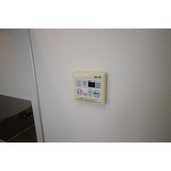 アルテノースタワー（904） 設備