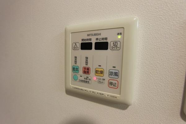 アルテノースタワー（403） 部屋画像